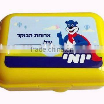 Plastic Food Storage Container/bento Box photo-2