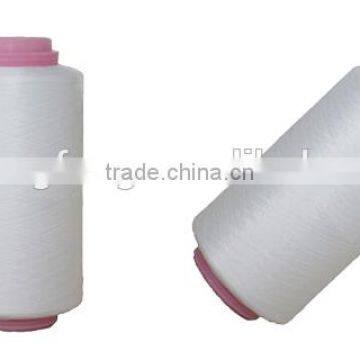 50D Polyester Twisted Yarn photo-3