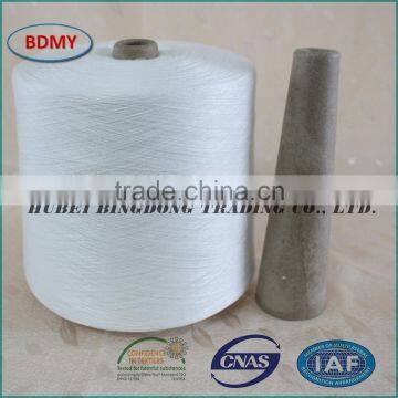 Paper/plastic cone ring polyester yarn 45S/2, raw material is Yizheng fiber with bright