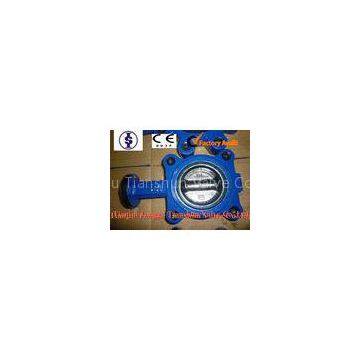 Cast iron / ductile iron Wafer Butterfly Valves with Electric / Pneumatic Actuators DN 40 - DN 300