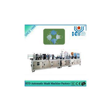 Fully automated C type anti-dust mask making machine