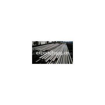 Honed Cold Drawn Seamless Tube H8 - H9 I.D Tolerance For Hydraulic Cylinder