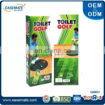 Funny Toilet Toy Plastic Golf Club Toy for Sale photo-2