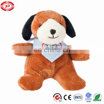 Oetker_Anhang1 plush cute soft dog toy keychain