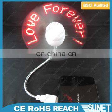 2017 Most Popular Products in Stock Programmable Led Message Fan Usb photo-2