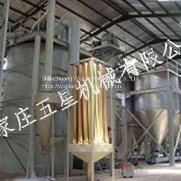Gypsum Powder Production Line Calcination Equipment photo-2