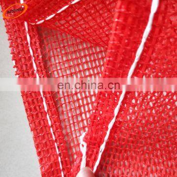 Net woven L sew vegetables kindling net mesh bags