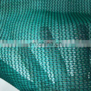 Debris falling protection scaffold safety netting blue with buttonhole/scaffold safety net/pool safety net