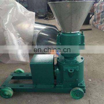 Animal Feed Pellet Extruder Machine Cattle Feed Granulator Machine photo-5