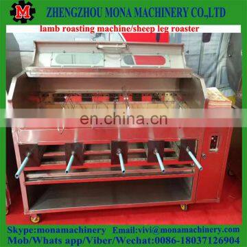 Sheep Meat Roaster/rabbit Roasting Machine photo-4