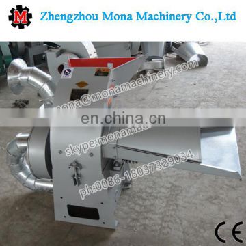 Competitive price small corn hammer mill for milling corn flour