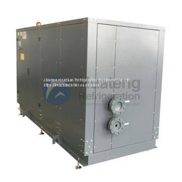 Водоохлаждаемый винтовой холодильный агрегат