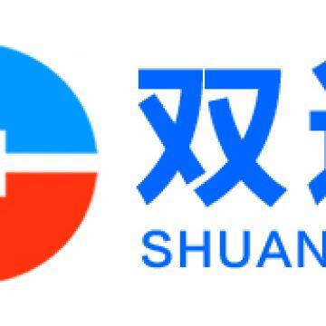 Hebei shuangda rubber and plastic machinery co. LTD