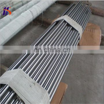 Cold Rolled stainless steel 321 round bar price per kg