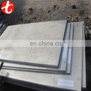 construction material ASTM A514Grade H Carbon Steel Sheet kg price China Supplier