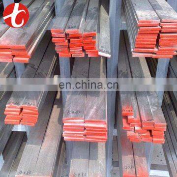 High quality hot rolled spring steel plate / flat bar China Supplier