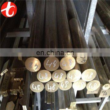 Bronze Solid Round Bar photo-5