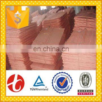 High Quality 99.99% Copper Cathode photo-5