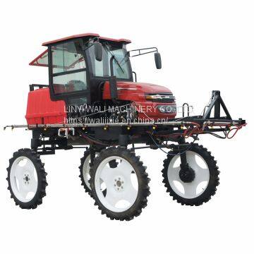 700L agricultural boom sprayer