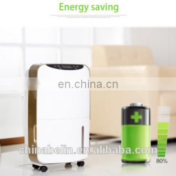 30L home use adsorption dehumidifier