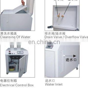 9kg Ultrasonic Industrial Humidifier With Two Parts JDH-GO90Z Cooling Mist Industrial Humidifier photo-6