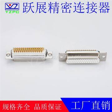 D-SUB D connectors three rows  HDB44PIN female solder cable gold plating  customized