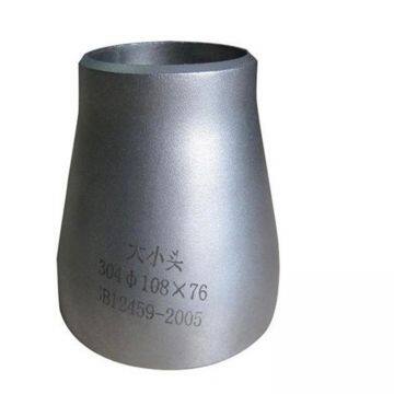  Stainless Steel Concentric Reducer  Sand Blast Stub End