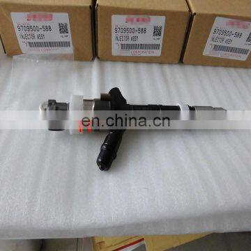 diesel engine injector 095000-5881