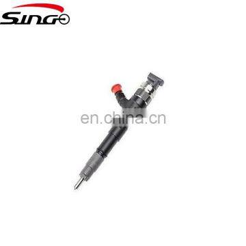 Fuel Injector nozzle 23670-0L050