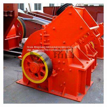 Stone Hammer Crusher Stone Crusher Quarry Crusher Rock Sander Equipment Production Line photo-3