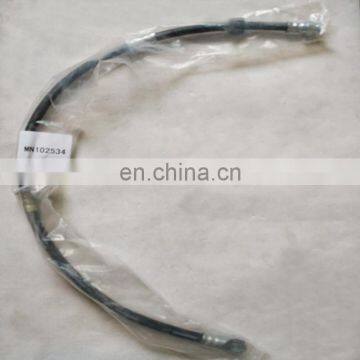 Brake Pipe For Triton KB4T MN102534 photo-2