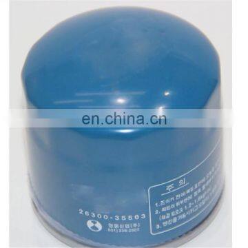 Supply korea cars spin-on blue oil filter fit for Accent 26300-35503