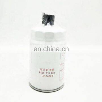 Excavator Diesel High Quality Fuel Water Separator Filter 60208877 photo-3