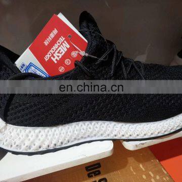 Customized Flexible Rubber Shoes Sole Plastic Sole Last Making Machine 3D Printer Build Size 370MM photo-7