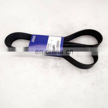 Factory Wholesale Original ATK10+3T Red Timing Belt For Mining Dumping Truck photo-4