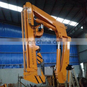 Marine Deck Fold Crane