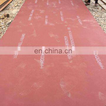 S235J0W S235J2W JIS G3125 ASTM SSAB Bimetallic Hard Corten Machinery HR Hot Rolled Laser Cutting Wear Resistant Steel Plate/Shee photo-4