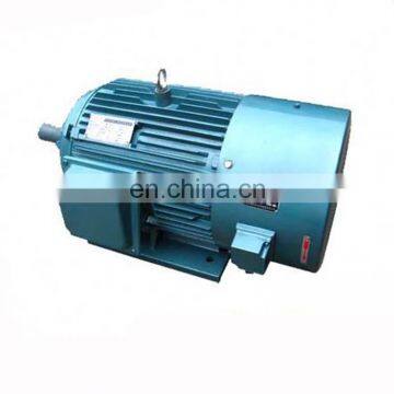 Adjustable-speed Motor 80kw