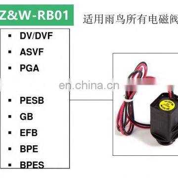 Zanchen Sprinkler Z&W-RB01-DL DC Latching Solenoid Coil for TBOS Battery Controllers Solenoid Head photo-4