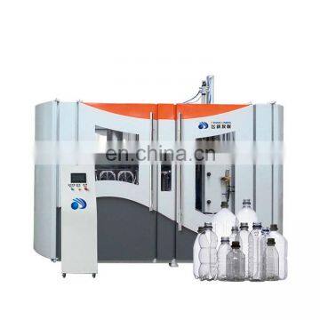 0.5L Small Plastic Bottle Blow Molding Machine photo-2