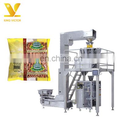 KV automatic granule rice weighting machine rice packing machinery