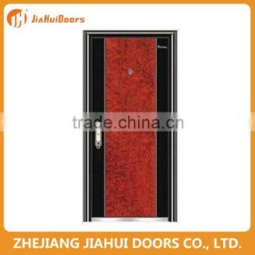 Home Door