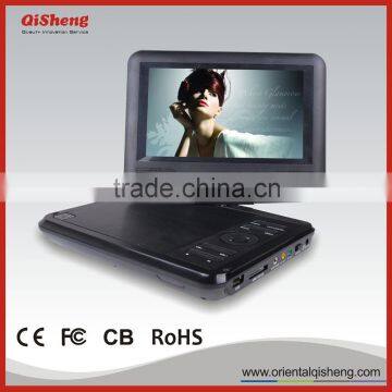 7 inch pdvd with radio,USB,TV,HD-MI portable dvd player