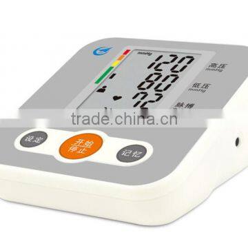 blood pressure monitor ZH-B16