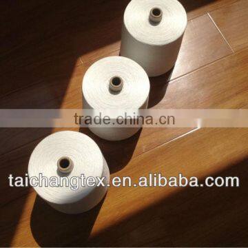 spin 100% spun polyester wanted sewing thread