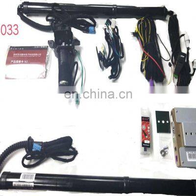 Factory Sonls Auto parts for nissan murano tail gate Power Liftgate nissan qashqai electric tailgate nissan y62