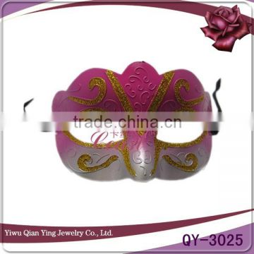 Pink plastic simple design masquerade party ball mask cheap