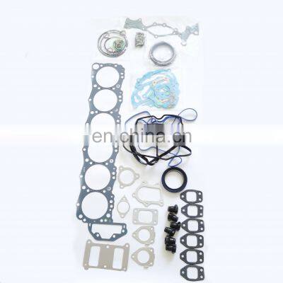 TEOLAND High quality automotive engine overhaul kit gasket assembly is suitable for HINO J08C 040103813