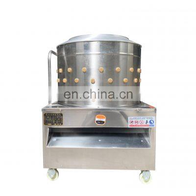 Commercial Poultry Feather Plucker Slaughtering Equipment Stainless Steel Chicken Feather Removal Chicken Plucking Machine