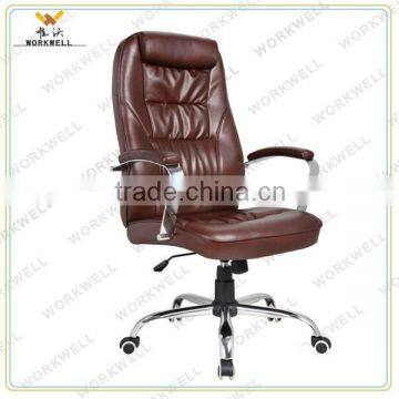 WorkWell leather swivel chair with pu castors Kw-m7088